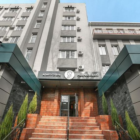 Raziotel Rishelyevskiy Jersón Exterior foto