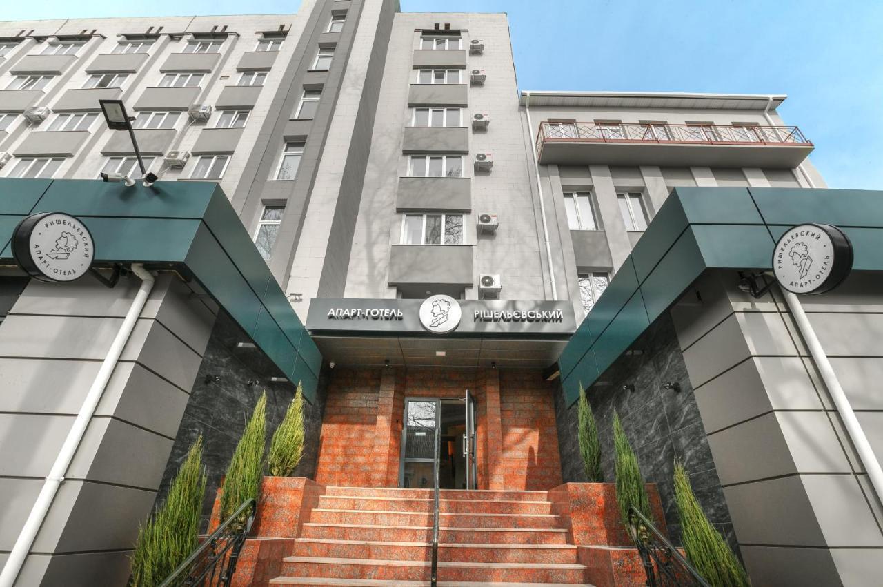 Raziotel Rishelyevskiy Jersón Exterior foto